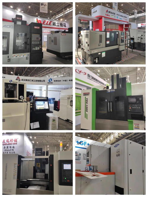 11月去哪兒看展覽 明日 17日 第21屆中國國際機電產品博覽會 約一波