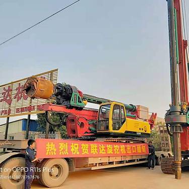 廣西聯(lián)達機械制造