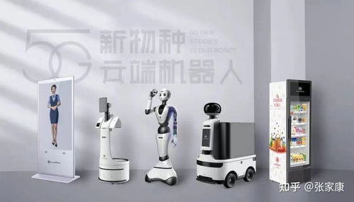 全球領(lǐng)先的云端機(jī)器人運營商達(dá)闥完成超10億元b 輪融資,庚辛資本擔(dān)任長期財務(wù)顧問